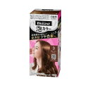 【5個セット】 花王 ブローネ 泡カラー 3 明るいライトブラウン(1セット)×5個セット【正規品】
