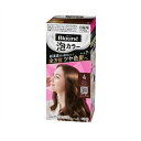花王 ブローネ 泡カラー 4 ライトブラウン(1セット)【正規品】