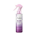 【10個セット】 花王 セグレタ 髪の美容液 ふっくら仕上げ(150ml)×10個セット【正規品】