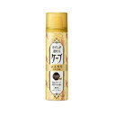 【10個セット】 花王 手ぐしが通せるケープ ふんわりスタイル用 無香料(42g)×10個セット【正規品】