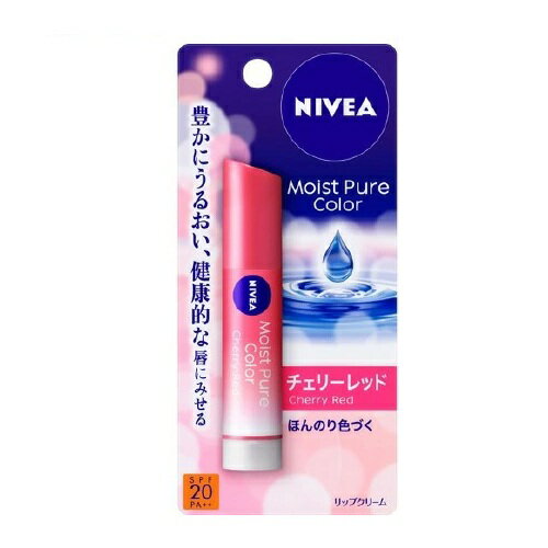 花王 ニベア モイストピュアカラーリップ チェリーレッド(3.5g)【正規品】