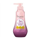 【10個セット】 花王 セグレタ 1本でトップふっくら毛先まとまる シャンプー 本体(360ml)×10個セット【正規品】|詳細画像