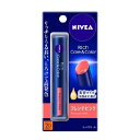 【5個セット】 花王 ニベア リッチケア&カラーリップ フレンチピンク(2g)×5個セット【正規品】