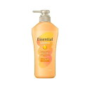 【3個セット】 花王 エッセンシャル しっとりまとまる シャンプー ポンプ(450ml)×3個セット【正規品】