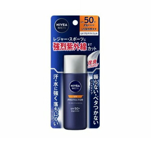 【5個セット】 花王 ニベアメン UVプロテクトジェル(40g)×5個セット【正規品】