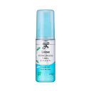 花王 リーゼ うるおいミントシャワー ミニ(50ml)【正規品】