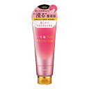 【5個セット】 クラシエ いち髪 THE PREMIUM モイスチャー メロウヘアパック(200g)×5個セット【正規品】