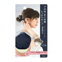 クラシエ いち髪 ヘアキープ美容液スティック スーパーハード(13g)【正規品】