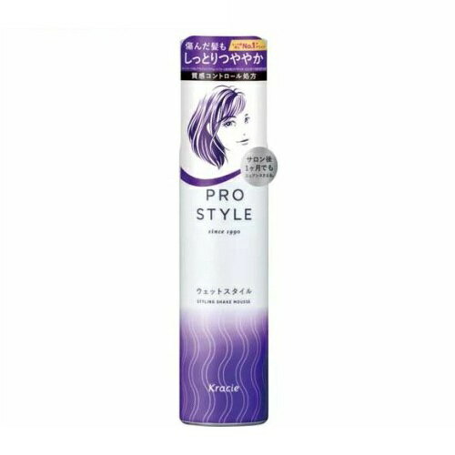 【5個セット】 クラシエ プロスタイル ウェットスタイルシェイクムース(150g)×5個セット【正規品】