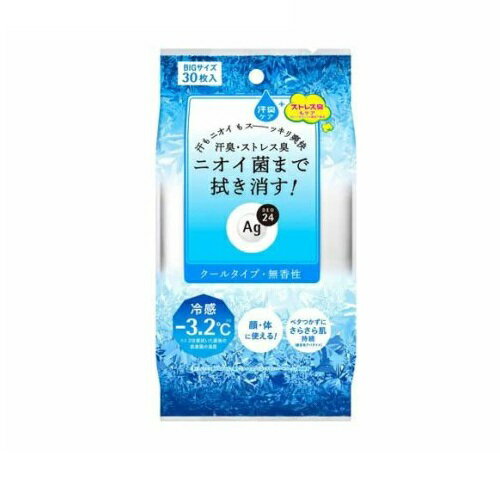 ファイントゥディ エージー24 クリアシャワーシート クール(30枚入)【正規品】【ori】 ファイントゥディ エージー24 クリアシャワーシート クール(30枚入)【正規品】【ori】