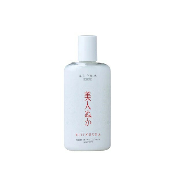 【5個セット】 リアル 美人ぬか 美白化粧水(130ml)×5個セット【正規品】