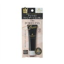 【30個セット】 常盤薬品 サナ 毛穴パテ職人 クッションブースター下地 クリアピンク(22g)×30個セット【正規品】