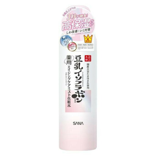 【5個セット】 常盤薬品 サナ なめらか本舗 薬用リンクルミスト化粧水 ホワイト(150g)×5個セット【正規品】 【5個セット】 常盤薬品 サナ なめらか本舗 薬用リンクルミスト化粧水 ホワイト(150g)×5個セット【正規品】