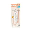 【10個セット】 常盤薬品 サナ なめらか本舗 スキンケアUV下地 NC クリアベージュ(50g)×10個セット【正規品】
