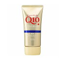 【20個セット】 コーセー コエンリッチQ10 薬用エクストラガード ハンドクリーム(80g)×20個セット【正規品】