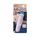 【5個セット】 コージー本舗 大人のマスキングスティック 01 もやっとシミ用(9.6g)×5個セット【正規品】