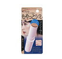 【5個セット】 コージー本舗 大人のマスキングスティック 02 濃いシミ用(9.6g)×5個セット【正規品】