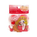 【5個セット】 ペリカン石鹸 うぬぼれボディ ソープ ローズ(80g)×5個セット【正規品】【ori】
