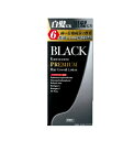 加美乃素本舗 薬用ブラック 加美乃素 PREMIUM 無香料(180ml)【正規品】