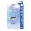 【20個セット】 第一三共ヘルスケア ミノン アミノモイスト 薬用 うるうる美白ミルクマスク(4枚入)×20個セット【正規品】