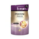 【3個セット】 P&G パンテーン ミラクルズ うねりコントロール&リペア シャンプー 詰め替え(350g)×3個セット【正規品】