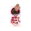 【3個セット】 アイエスリンク eyecandy レインボー コンパクトブラシ ピンク(1個)×3個セット【正規品】(4)