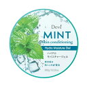 【32個セット】【1ケース分】 熊野油脂 ディブ ミント ハイドロモイスチャージェル(300g)×32個セット 1ケース分 【正規品】【ori】