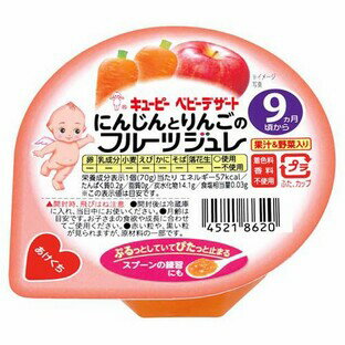 【20個セット】 キユーピーベビーデザート にんじんとりんごのフルーツジュレ(70g)×20個セット【正規品】【k】【ご注文後発送までに1週間前後頂戴する場合がございます】 ※軽減税率対象品 【20個セット】 キユーピーベビーデザート にんじんとりんごのフルーツジュレ(70g)×20個セット【正規品】【k】【ご注文後発送までに1週間前後頂戴する場合がございます】 ※軽減税率対象品