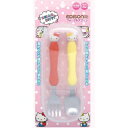 【5個セット】 エジソンママ フォーク&スプーン ケース付 ハローキティ×5個セット【正規品】【k】【ご注文後発送までに2週間前後頂戴する場合がございます】