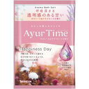 【3個セット】 アーユルタイムハピネスデイ カモミール&クラリセージの香り 分包 40g×3個セット【正規品】
