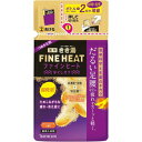 【10個セット】 きき湯 ファインヒート ほぐしオフ詰め替え(500g)×10個セット【正規品】(3)