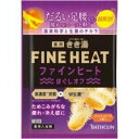 きき湯 ファインヒート ほぐしオフ 分包(50g)【正規品】
