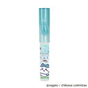 【270個セット】【1ケース分】 エポックケミカル 衣類用シミトリ ちいかわ ハチワレ 無香料(7ml)×270個セット 1ケース分 【正規品】 シミ取り しみ...