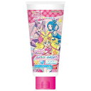 ヘアトリートメント キミとアイドルプリキュア♪ キラキラシャボンのかおり 115g【正規品】(4)