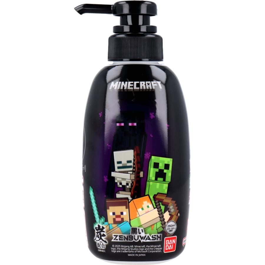 【20個セット】 バンダイ　黒い ZENBUWASH MINECRAFT 250ml×20個セット【正規品】