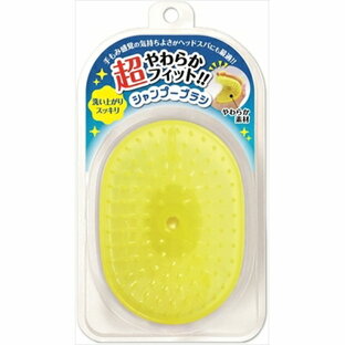 【5個セット】 松本金型　超やわらかフィット!! シャンプー ブラシ　イエロー×5個セット【正規品】 【k】【ご注文後発送までに1週間前後頂戴する場合がございます】