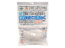 【30個セット】 ウエルス商会 節約でエコ洗たく 無香料(1個入)×30個セット【正規品】【ori】