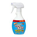 【3個セット】 ライオンケミカル Wトラップ あみ戸・ガラス用 いやな虫よけ スプレー 無香料(370ml)×3個セット【正規品】【ori】