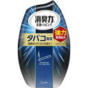 【20個セット】 エステーお部屋の消臭力 部屋用 タバコ用 アクアシトラスさわやかな香り(400ml)×20個セット【正規品】(3)