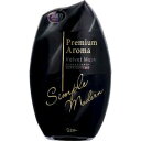【3個セット】 お部屋の消臭力 プレミアムアロマ ベルベットムスク(400ml)×3個セット【正規品】【mor】【ご注文後発送までに1週間前後頂戴する場合がございます】(3)