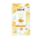 【20個セット】 エステー ムシューダ プレミアムアロマ 引き出し用 金木犀(24個入)×20個セット【正規品】【mor】【ご注文後発送までに2週間前後頂戴する...