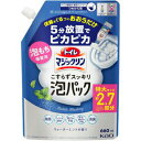 【3個セット】 トイレマジックリン こすらずスッキリ泡パック ウォーターミントの香り つめかえ用(660ml)×3個セット【正規品】(3)