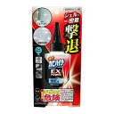 【20個セット】 強力カビハイター EXPOWER カビ用密着ジェル 本体(200g)×20個セット【正規品】