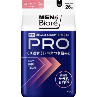 【20個セット】 メンズビオレ 顔もふけるボディシートPRO フルーティーベリーの香り(26枚入)×20個セット【正規品】 【20個セット】 メンズビオレ 顔もふけるボディシートPRO フルーティーベリーの香り(26枚入)×20個セット【正規品】