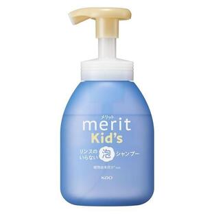 メリットキッズ リンスのいらない泡シャンプー ポンプ(330ml)【正規品】
