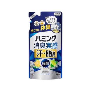 【3個セット】 ハミング消臭実感 汗・脂臭タイプ クリアシトラスの香り つめかえ用(360ml)×3個セット【..