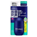 【24個セット】【1ケース分】 メンズビオレ 薬用デオドラント ロールオンPRO アクアシトラスの香り×24個セット 1ケース分【正規品】