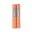 【5個セット】 御薫線香 2束入×5個セット【正規品】【mor】【ご注文後発送までに3〜4週間前後頂戴する場合がございます】(4)