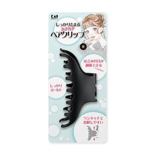 【10個セット】 貝印しっかりとまるカチカチクリップ 黒×10個セット【正規品】【k】【ご注文後発送までに2週間前後頂戴する場合がございます】 【10個セット】 貝印しっかりとまるカチカチクリップ 黒×10個セット【正規品】【k】【ご注文後発送までに2週間前後頂戴する場合がございます】