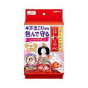 【10個セット】 白元アース ニオイがつかない 人形用防虫剤 わらべ シートタイプ 5枚入×10個セット【正規品】【mor】【ご注文後発送までに1週間前後頂戴する場合がございます】